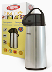 THERMOS 846174